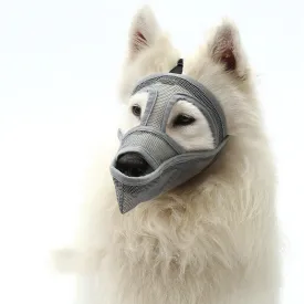 Breathable Mesh Dog Mask