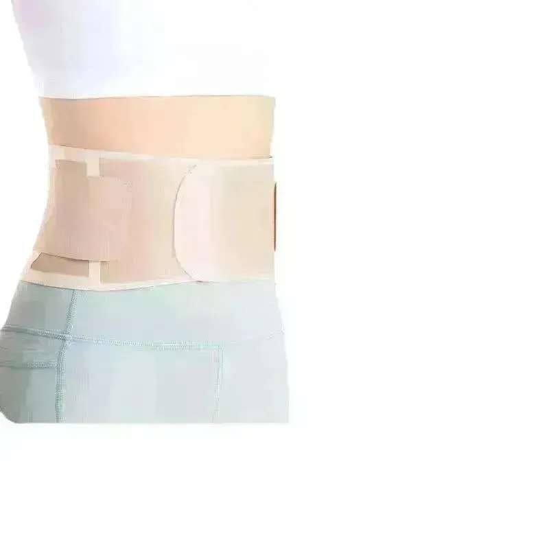 Unisex  Ultra-thin Medical Breathable Waist Supporter